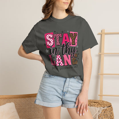 Stay In Thy Lane T-Shirt — 'Petty Proverbs 24:7' Graphic Tee